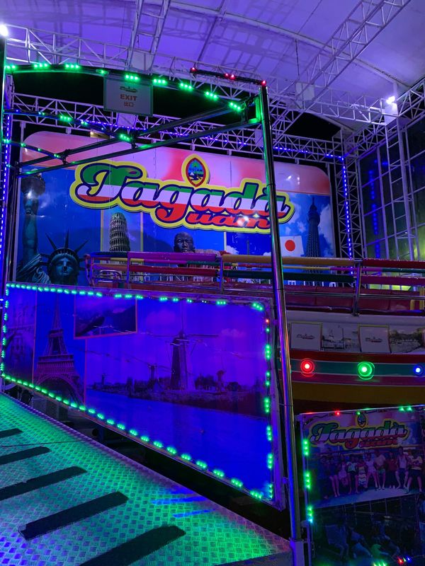 グアム・グアム「2度目のグアム」の写真：🎡タガダパーク？にあったこの円盤型のアト...