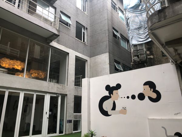 台湾・台北「台湾」の写真