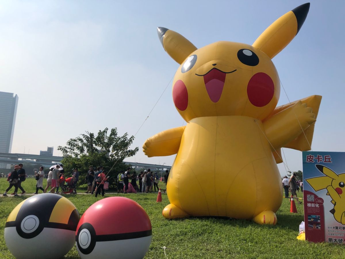 台北のお隣、新北の大都会公園でポケモンGOサファリーゾーンを楽しむ