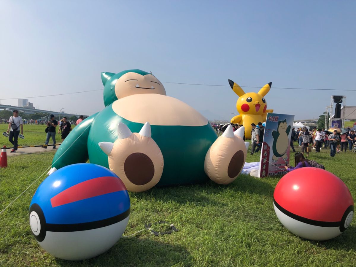 台北のお隣、新北の大都会公園でポケモンGOサファリーゾーンを楽しむ