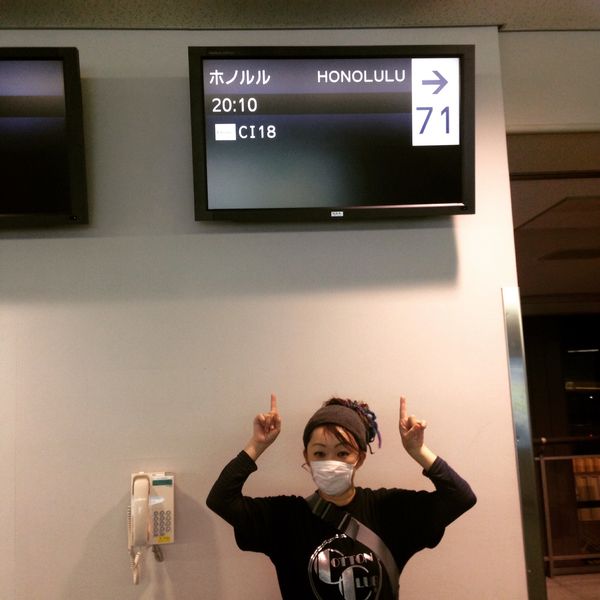 アメリカ(米国)・ホノルル「家族でホノルルマラソン」の写真：冬の日本から、常夏のハワイへ。
この旅...