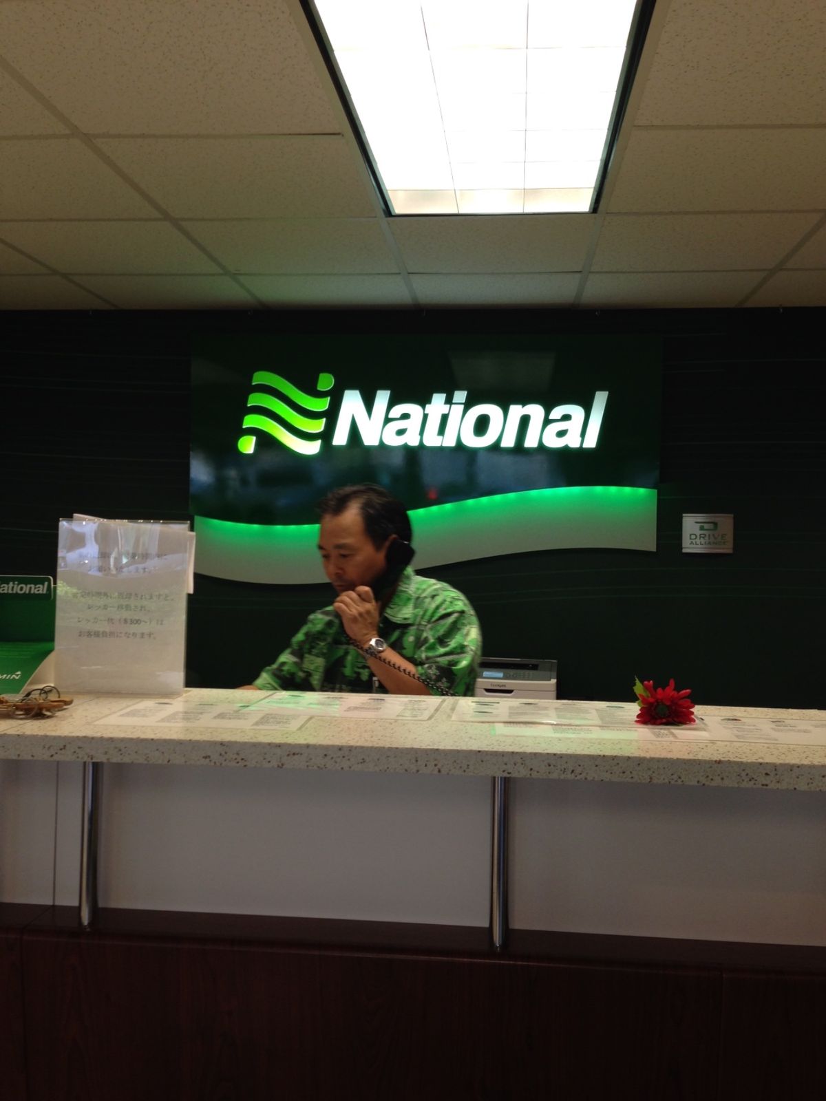 前回来た時もそうだったけど、ハワイはレンタカーあると行動半径がグッと広がる...