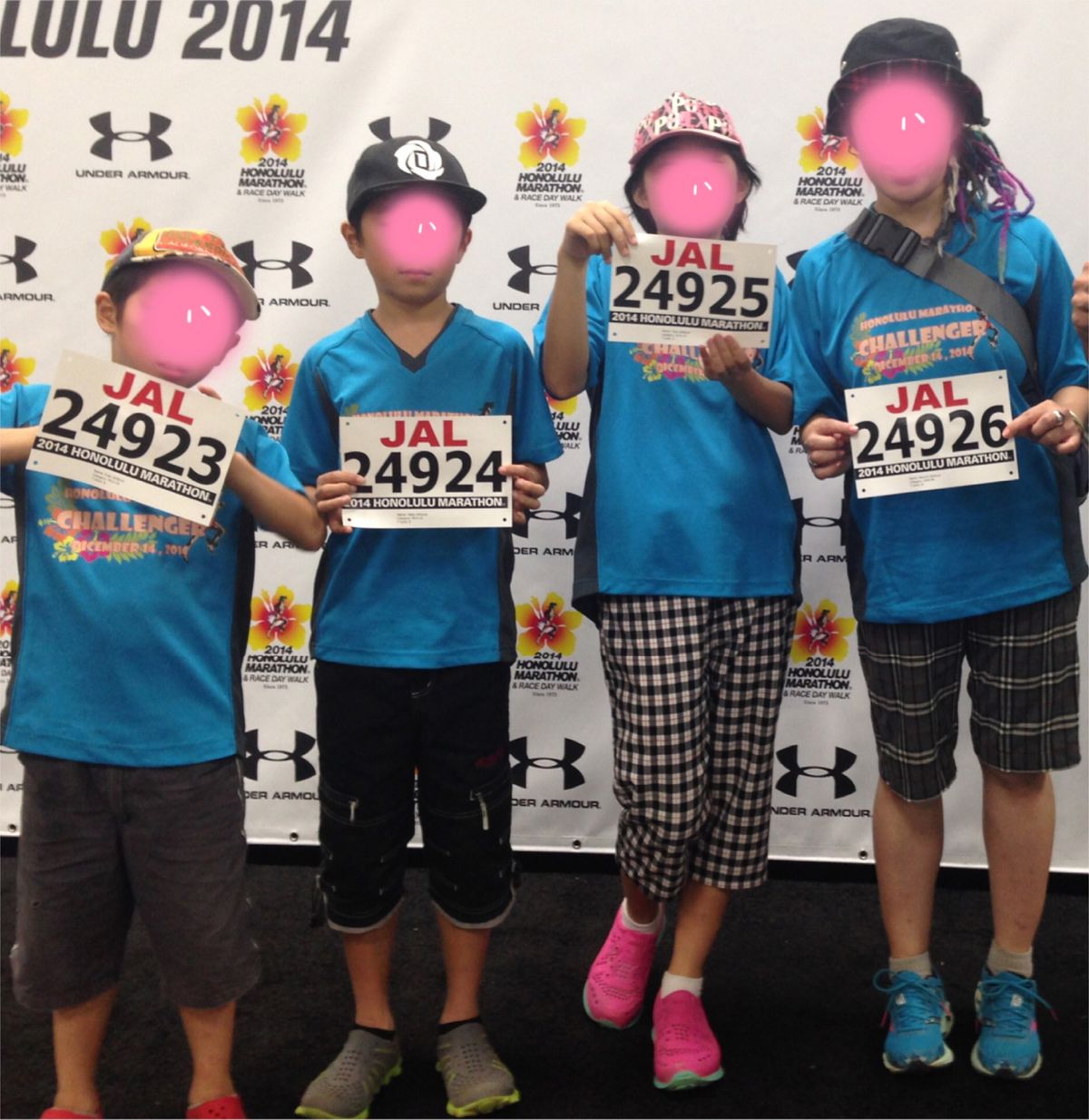 マラソンゼッケン引き換えにアラモアナコンベンションセンターへ。
小3の末...