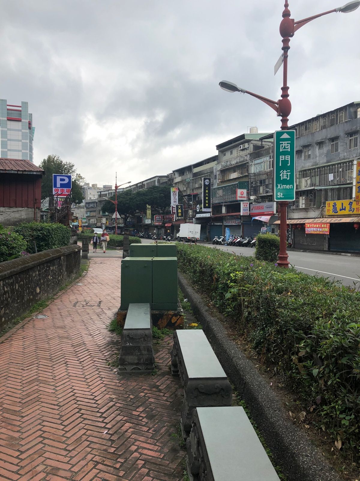 林本源園邸