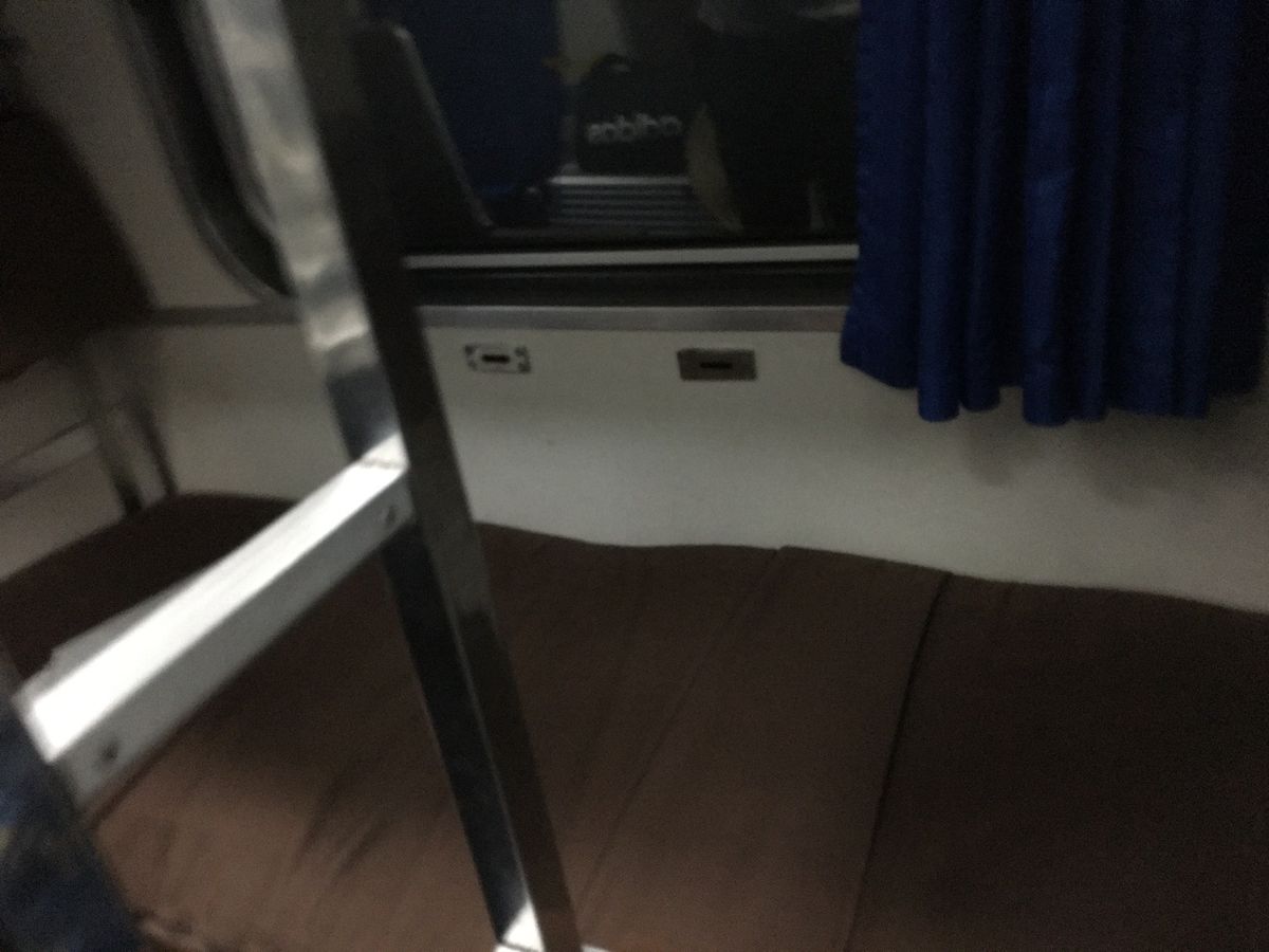 初めての寝台列車