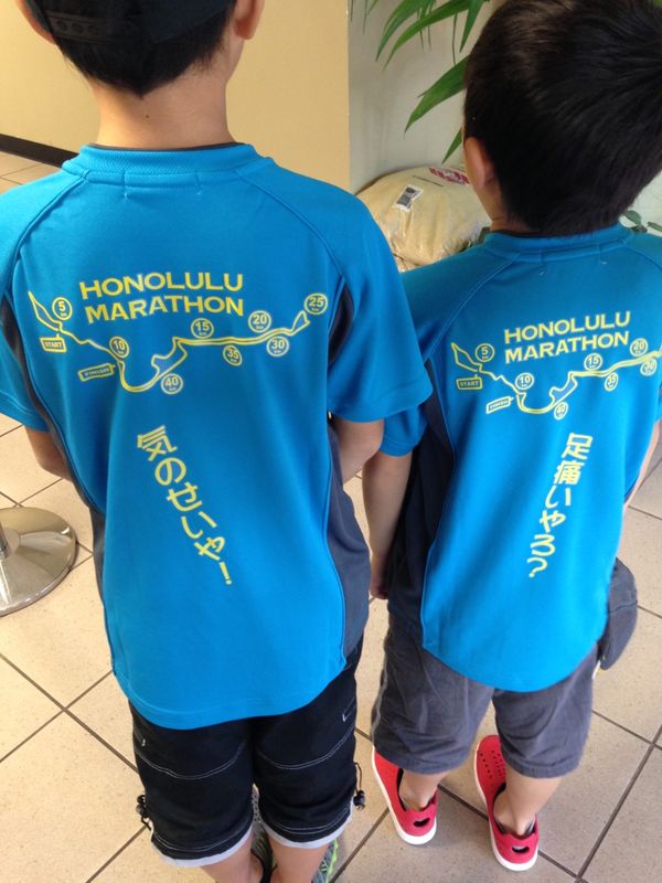 アメリカ(米国)・ホノルル「家族でホノルルマラソン」の写真：今回の為にオリジナルＴシャツ作成。
「...