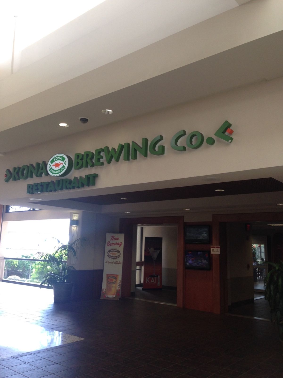 空港で最後の悪あがきw