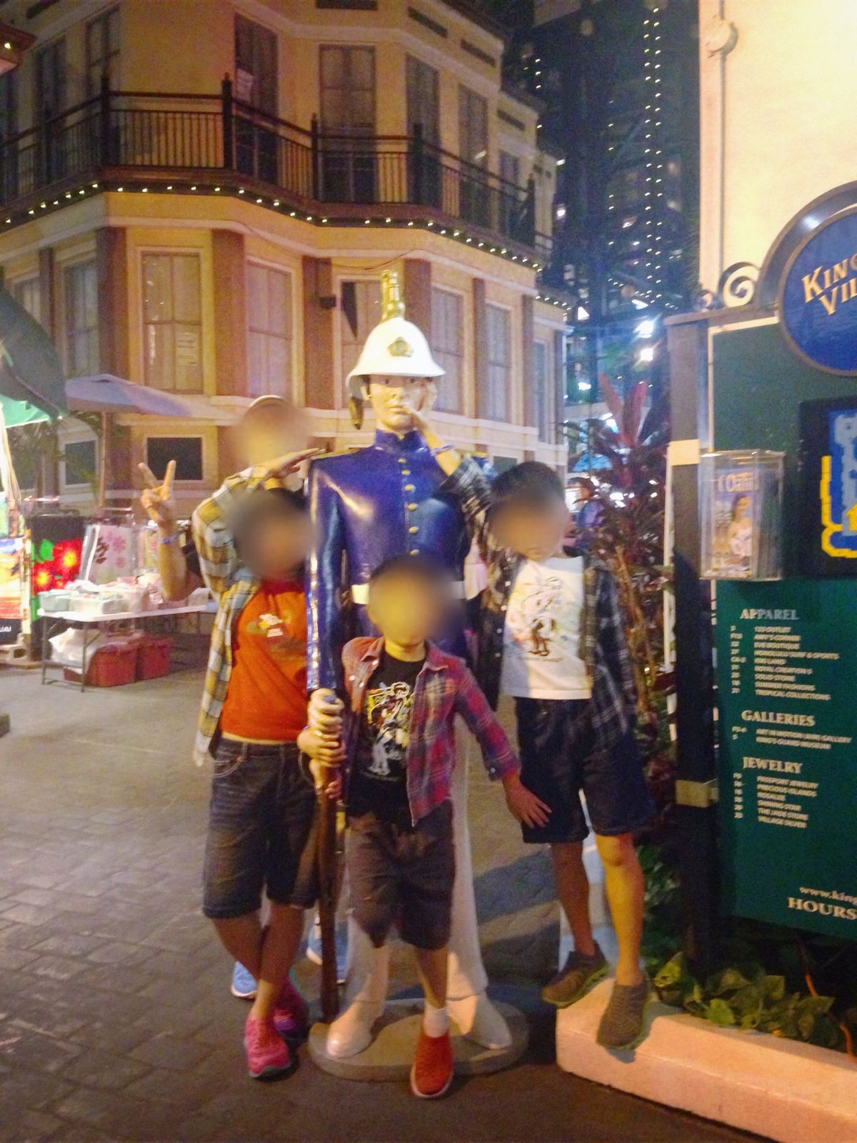 楽しい旅だったな。
いつかまた子供達と一緒にハワイ行きたい。