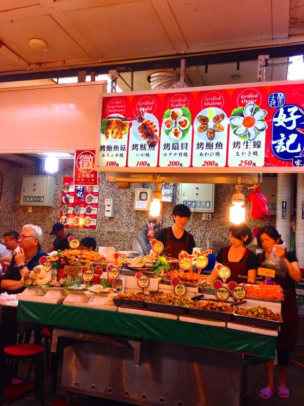 台湾・台北、九份「社員旅行」の写真：「士林市場」
食べたかったのは牡蠣のオ...