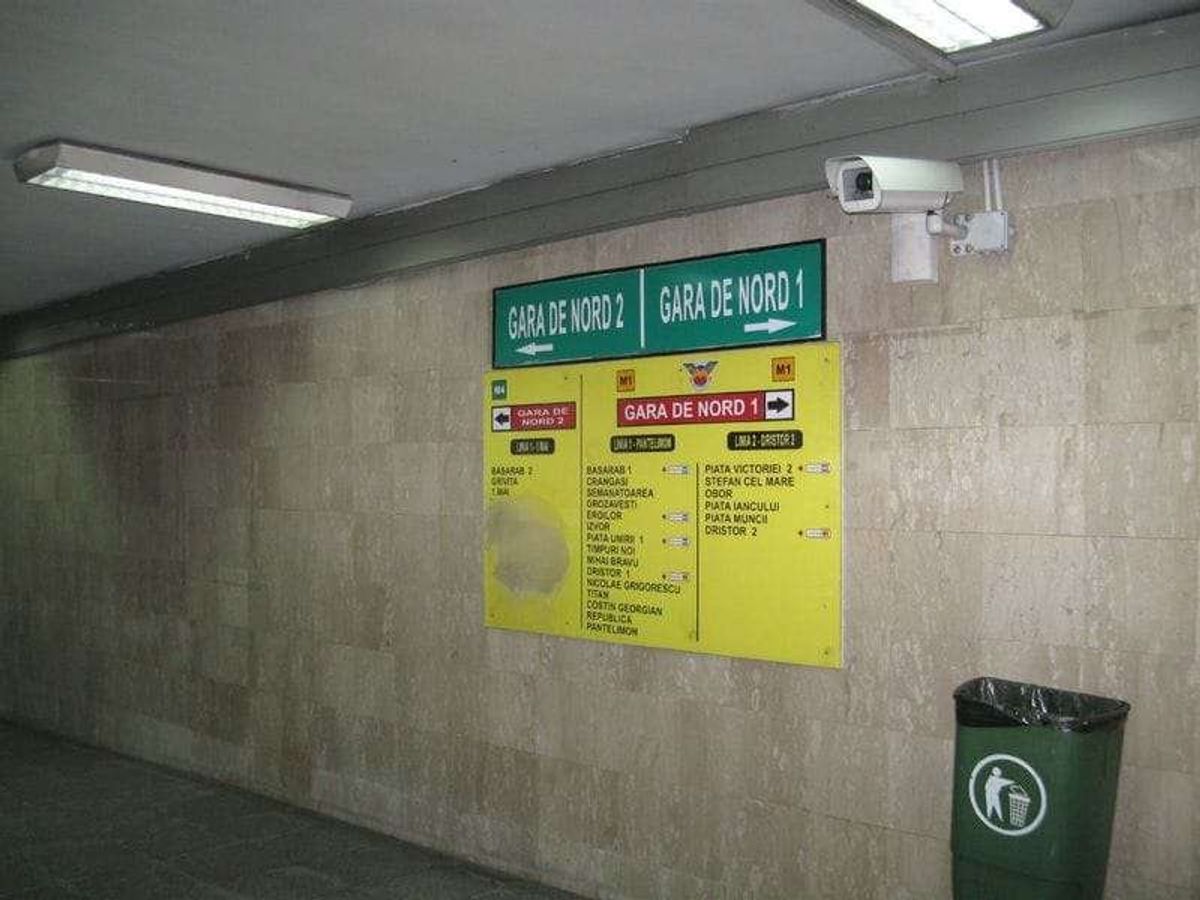 外からの駅の眺め
ここは非常に治安が悪い。
夜は危険。