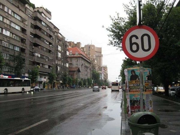 ルーマニア・ブカレスト「2010年 ルーマニア　ブカレスト訪問　チャウシェスクの落とし子　1989年共産主義独裁政権打倒」の写真：ブカレスト市内