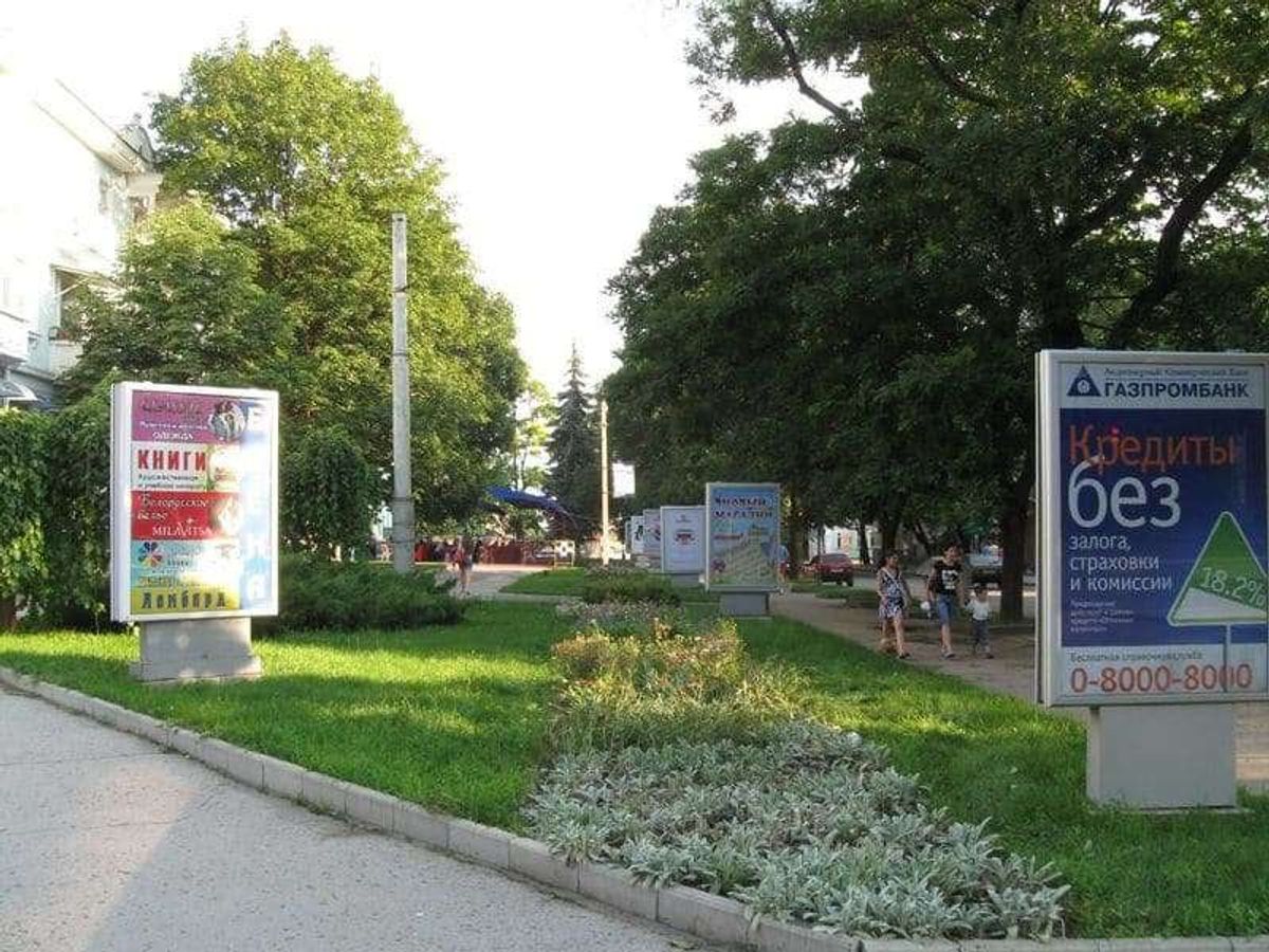 意外といろんな外資企業の広告が見受けられ、驚きでした。
この地を販売ターゲ...