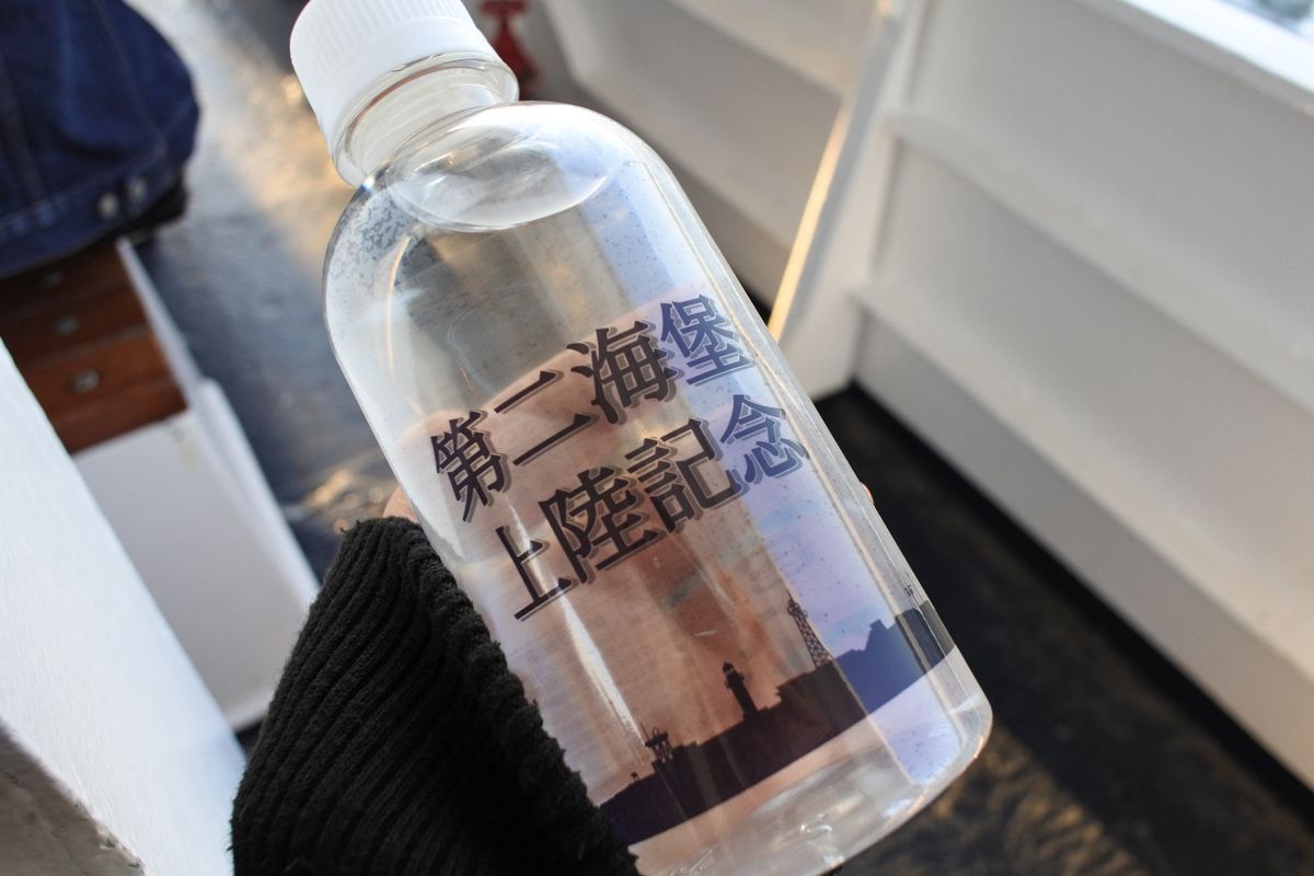 最後に第二海堡へ。日差しが強かったので結構体力もぎ取られましたが、なんとか...