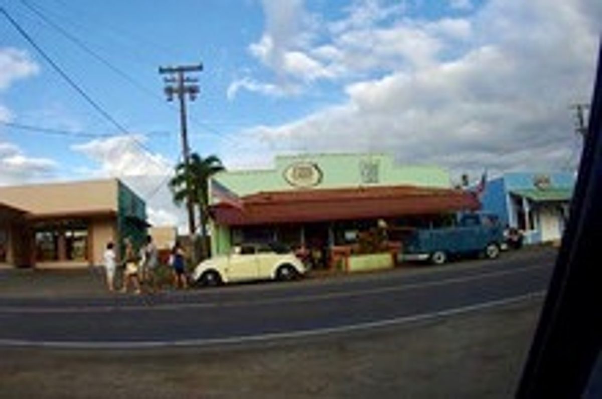 ハレイワまでドライブ。
「MACKY'S」のガーリックシュリンプ美味しい...