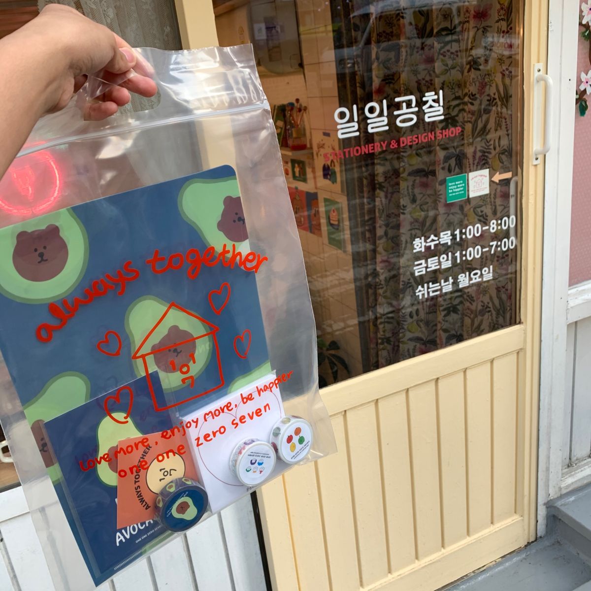 【1107】
可愛い雑貨屋さん☺︎
平日だったので、貸し切り状態でゆっくり...