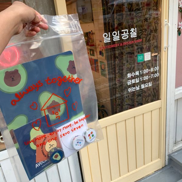 大韓民国 (韓国)・ソウル「韓国🇰🇷⑦」の写真：【1107】
可愛い雑貨屋さん☺︎
平日...