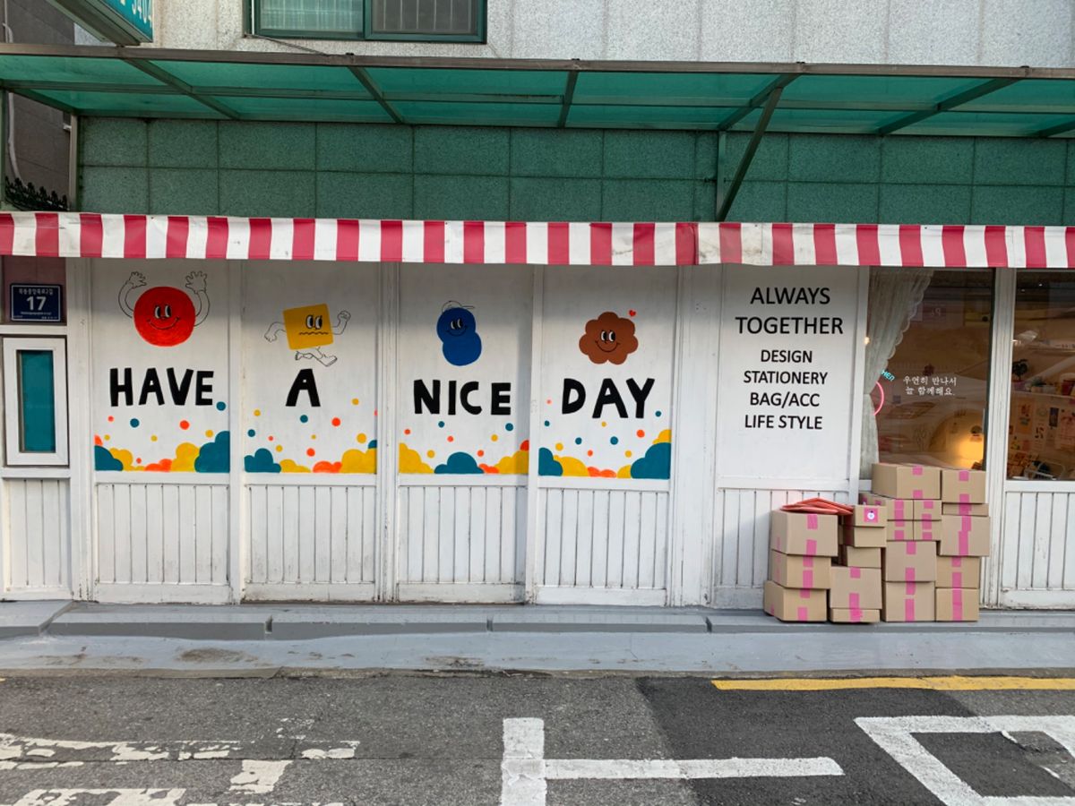 【1107】
可愛い雑貨屋さん☺︎
平日だったので、貸し切り状態でゆっくり...