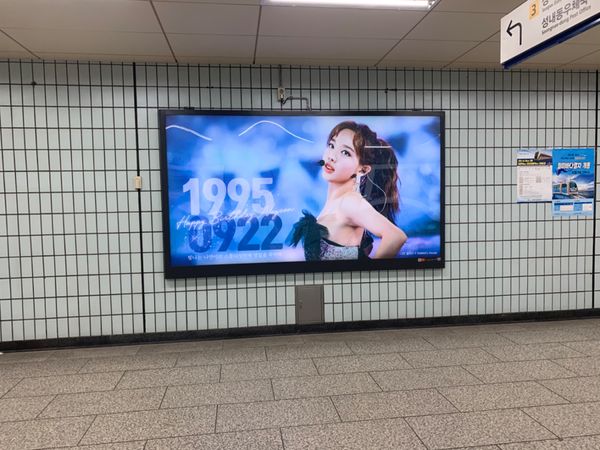 大韓民国 (韓国)・ソウル「韓国🇰🇷⑦」の写真：☺︎広告  girl's ver.☺︎