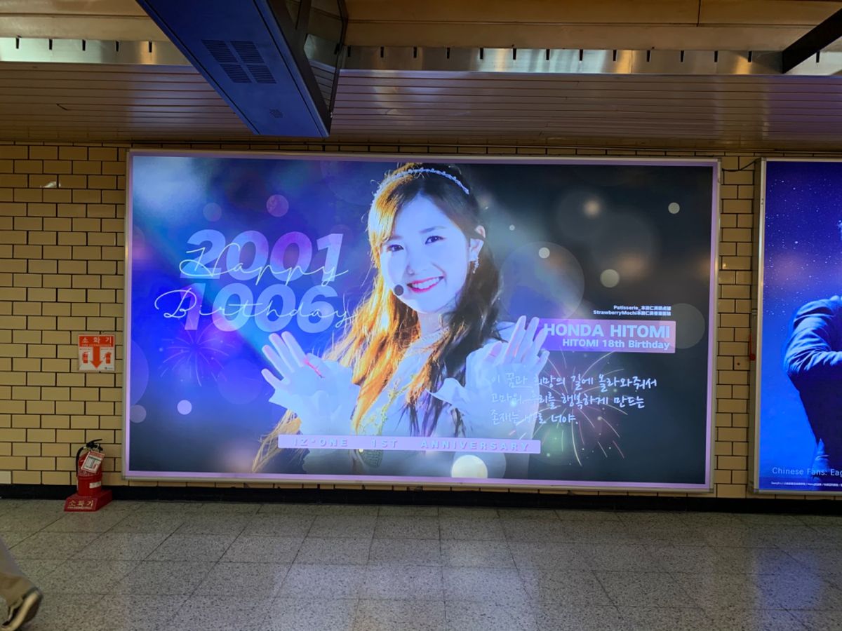 ☺︎広告  girl's ver.☺︎