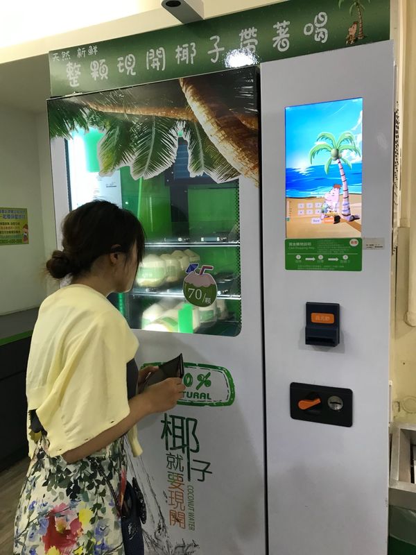 台湾・台北「仙台からの弾丸台湾旅行1」の写真：ピーチの令和セールで仙台台北を往復2万で...