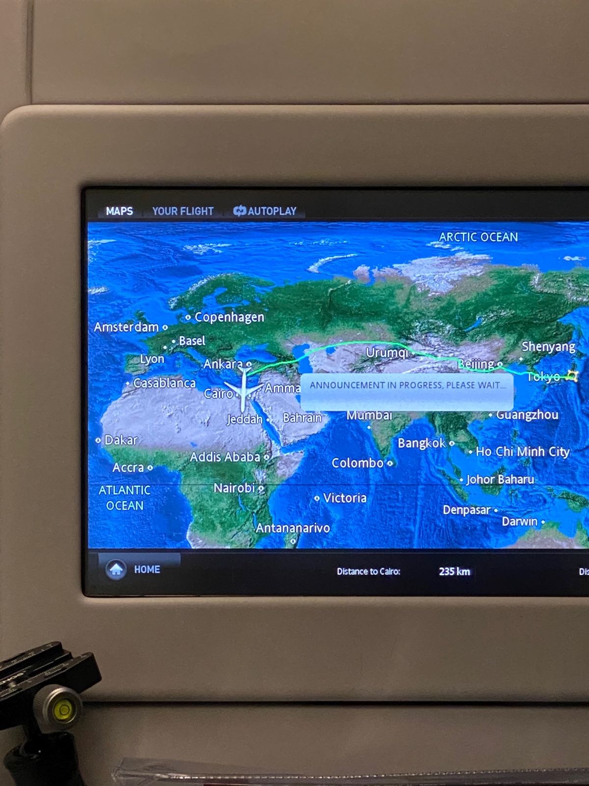 14時間のフライトを終えカイロに到着！爆睡。
vadafoneでsimを購...