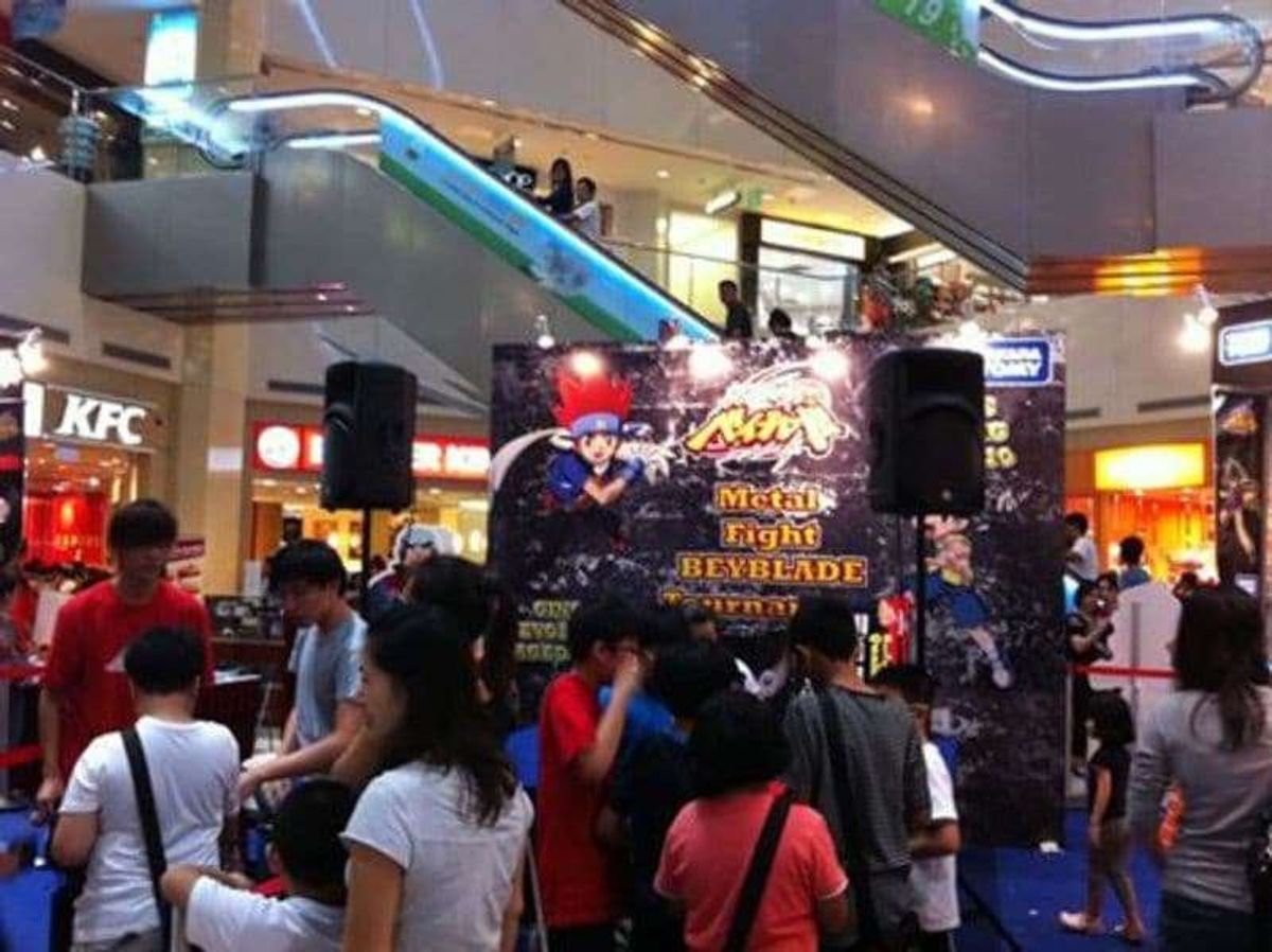 West Mall