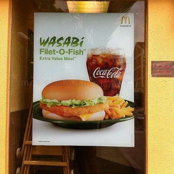 シンガポール・シンガポール「2011年 シンガポール　滞在中のありふれた写真」の写真：マクドナルド