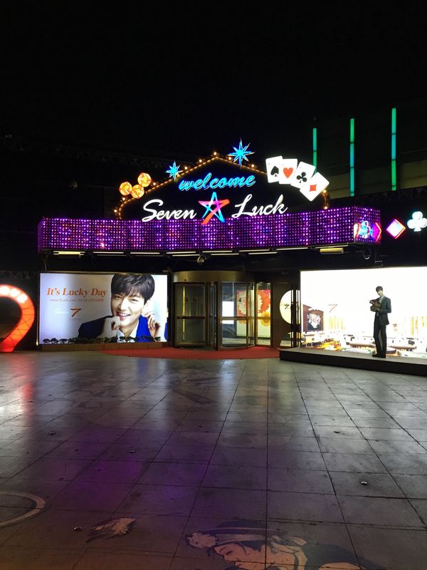 大韓民国 (韓国)・ソウル「韓国13」の写真