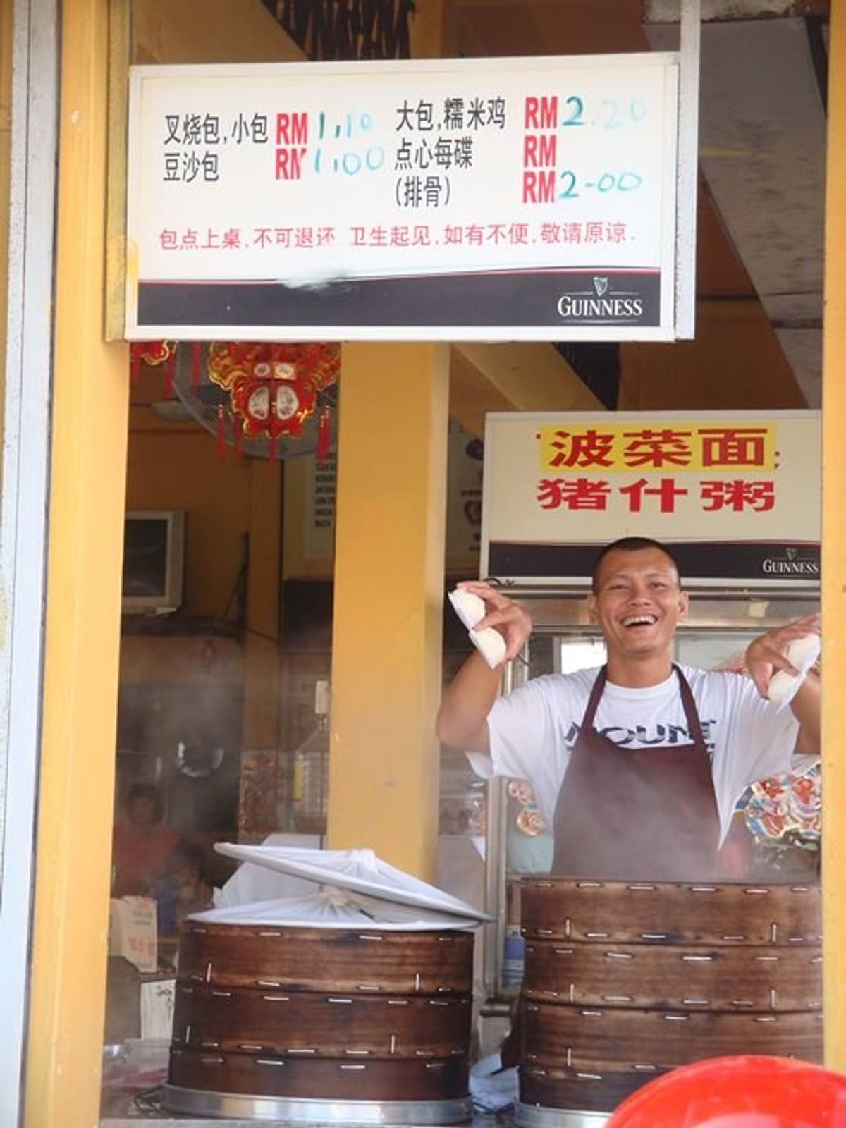 メルシン！ティオマン島に行くために、マラッカからバスでここまで来て、船が朝...