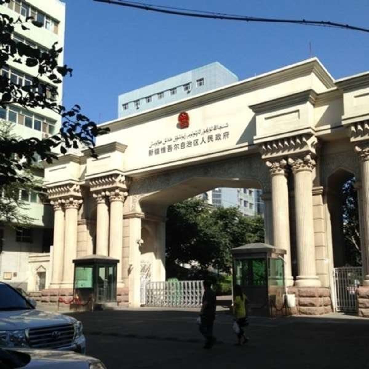 ウイグル自治区人民政府。