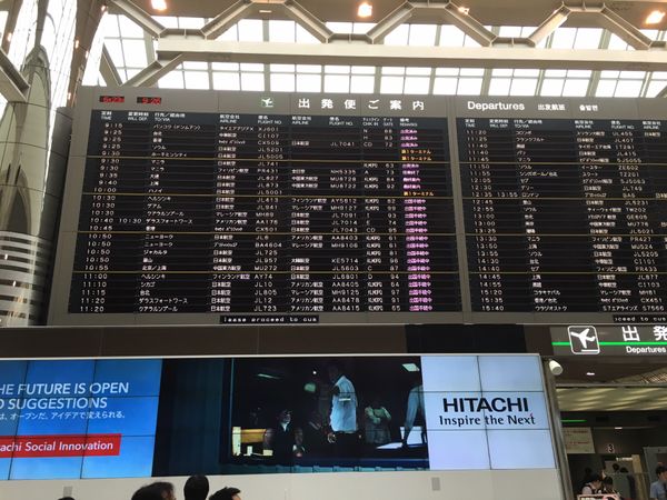 マレーシア・クアラルンプール「久々のひとり旅」の写真