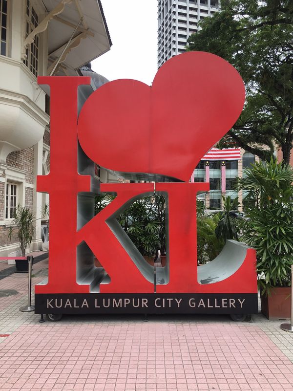 マレーシア・クアラルンプール「久々のひとり旅」の写真