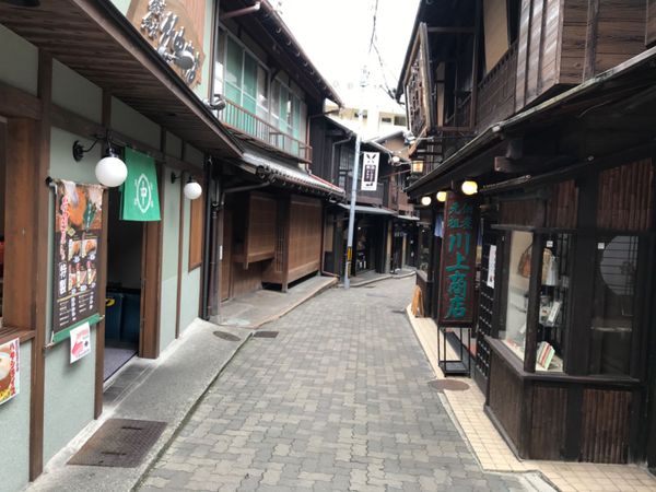 日本「日本巡り」の写真：有馬温泉♨️