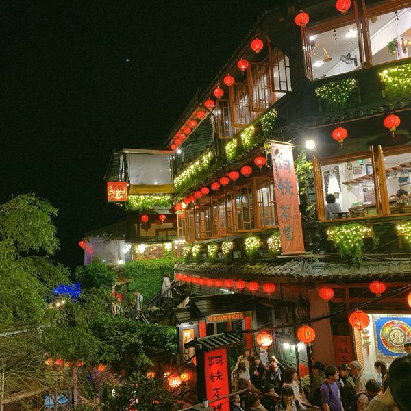 台湾・九份、十份、西門、永康「台湾旅」の写真