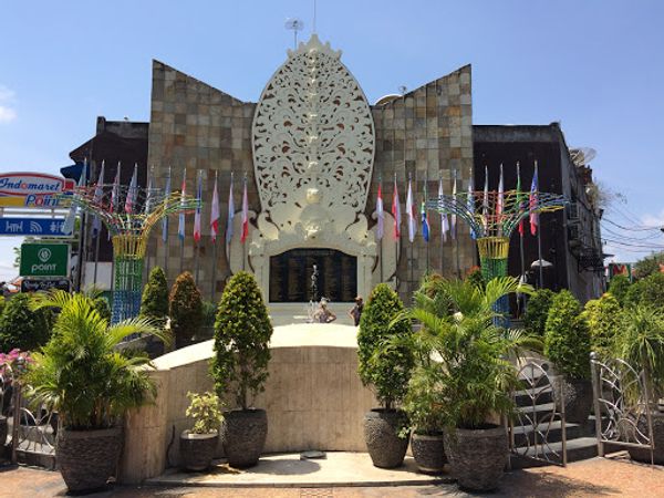 インドネシア「2019年10月　インドネシア　バリ島」の写真