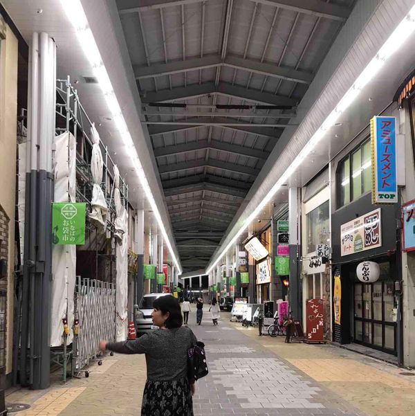 日本・島根県「鳥取•島根 女子旅（2泊3日）」の写真：鳥取駅周辺
初　豆腐ちくわ
