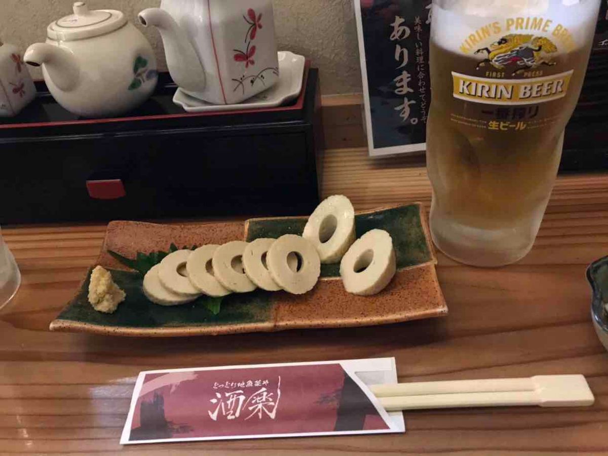 鳥取駅周辺
初　豆腐ちくわ
