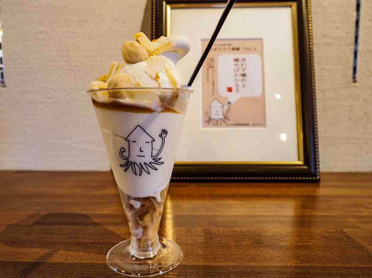 おつまみ研究所