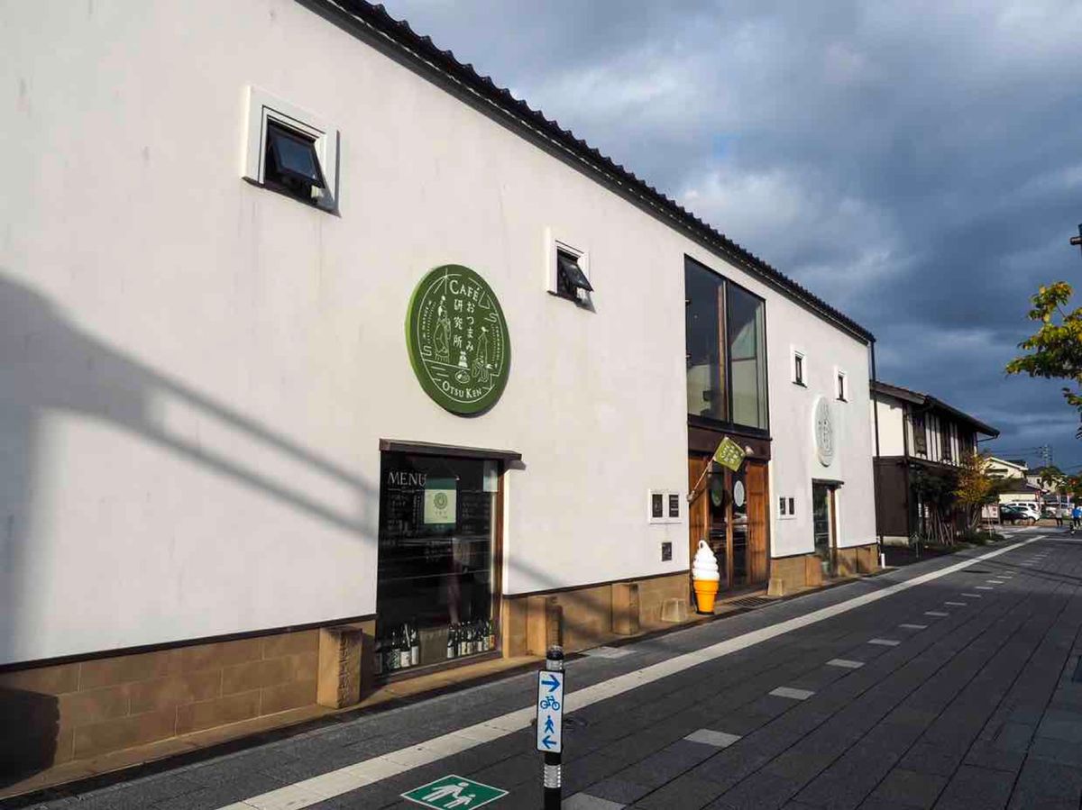 おつまみ研究所