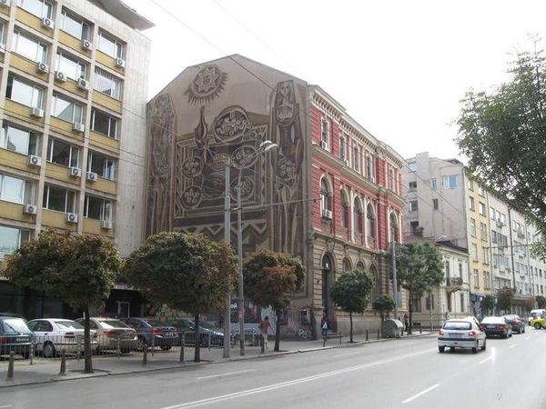 ブルガリア・ソフィア「2013年 ブルガリア 伝統ある街ハスコヴォ 首都ソフィア」の写真