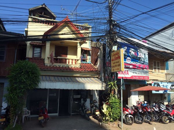 ラオス人民民主共和国・ヴィエンチャン「私の原点〜JENESYS2.0の異文化交流プログラム〜」の写真