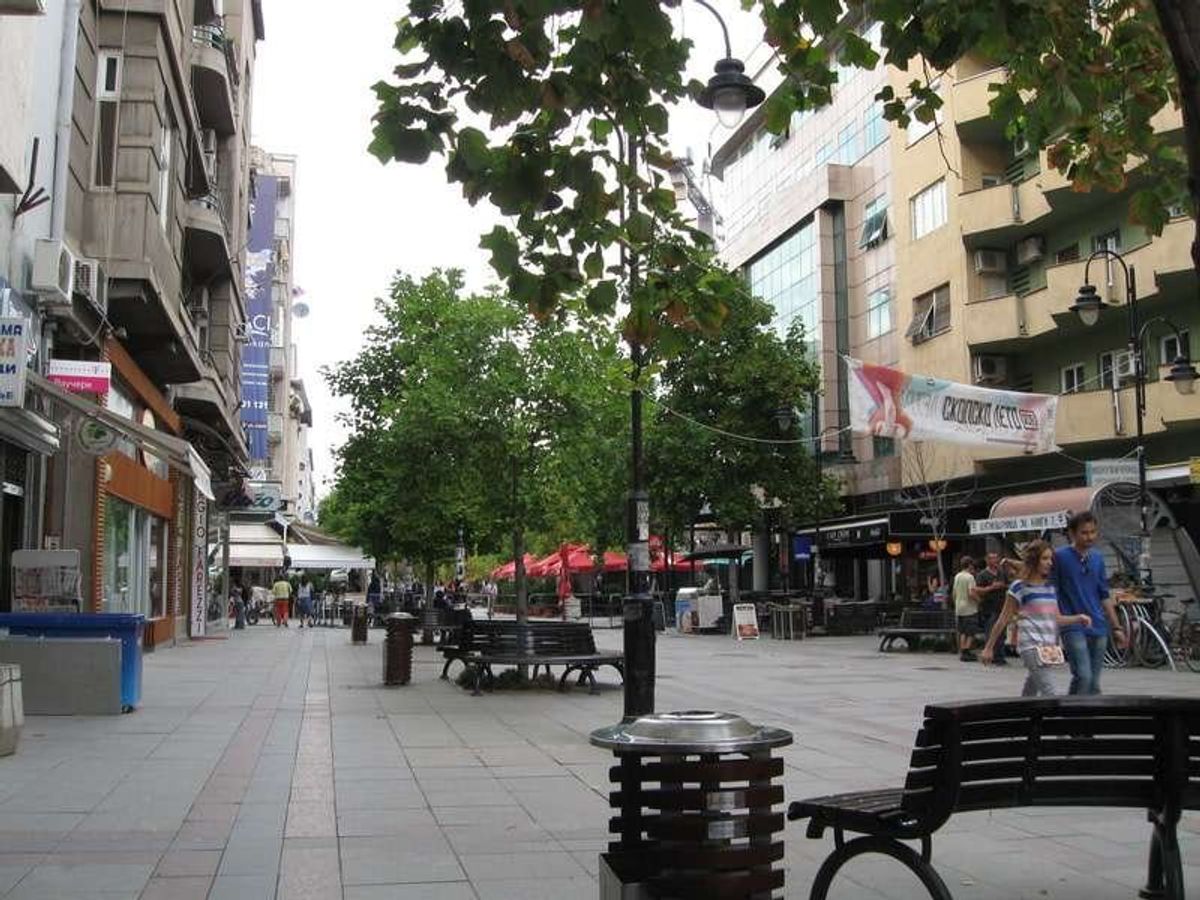 マケドニアストリート

