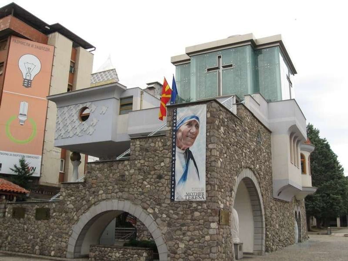 マザー・テレサ記念館