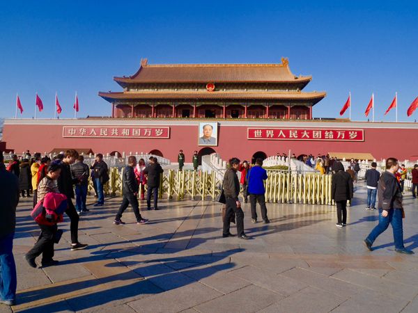 中国・北京「北京/中国」の写真