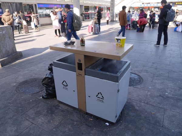 中国・北京「北京/中国」の写真