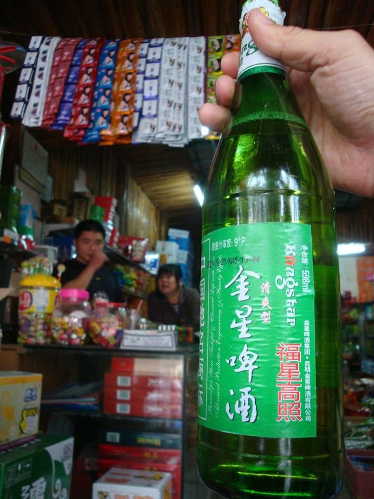 あたしは町散策で飲み食べ歩き～
ビールの蓋の裏にもう一本もらえるとかの当た...