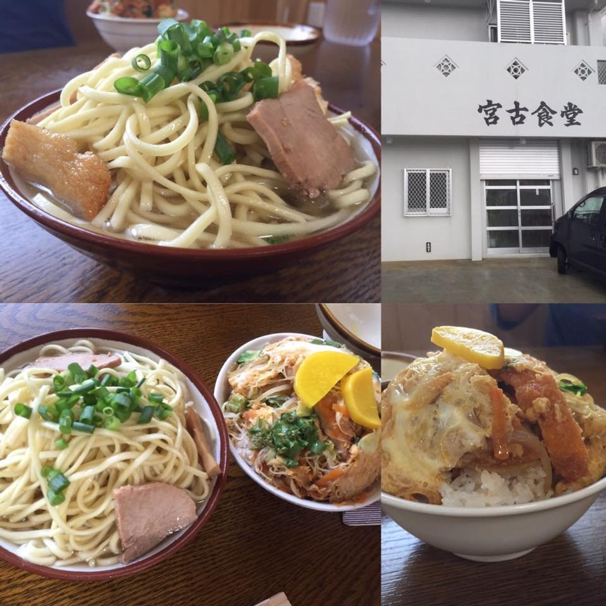 沖縄料理。
ヤシガニたべたよ。カニみそごはんに乗っけて食べるやつ最高だった...