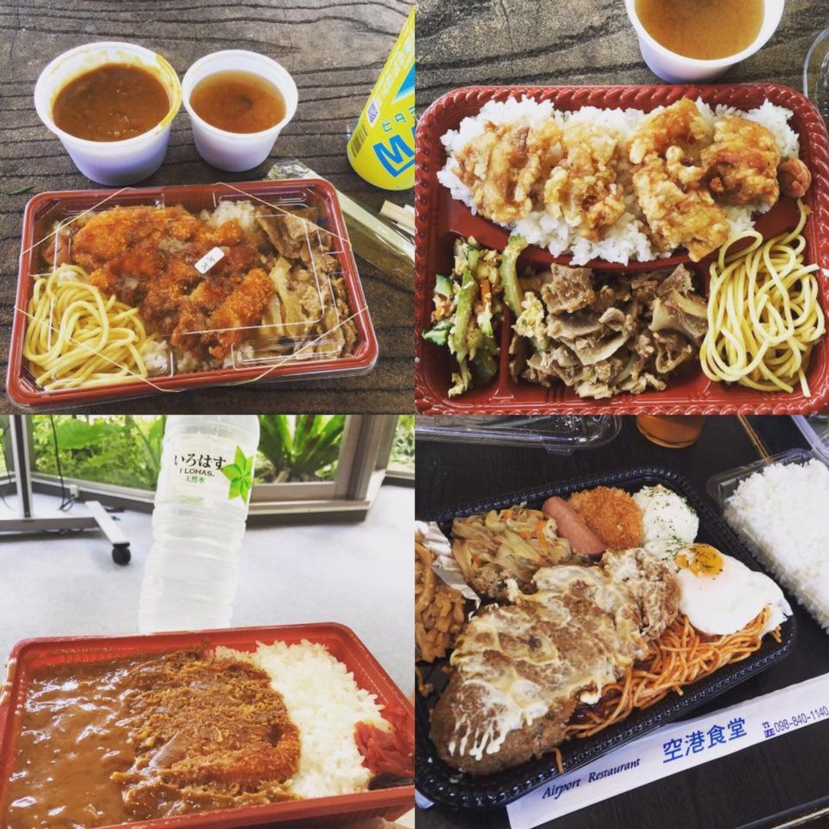 沖縄料理。
ヤシガニたべたよ。カニみそごはんに乗っけて食べるやつ最高だった...