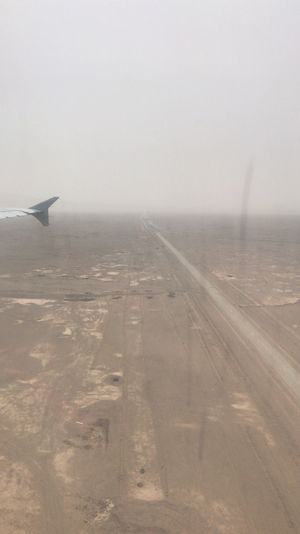 中華東方航空。遅延するとは聞いてたけど、1時間半遅れで出発✈️
途中よくわ...
