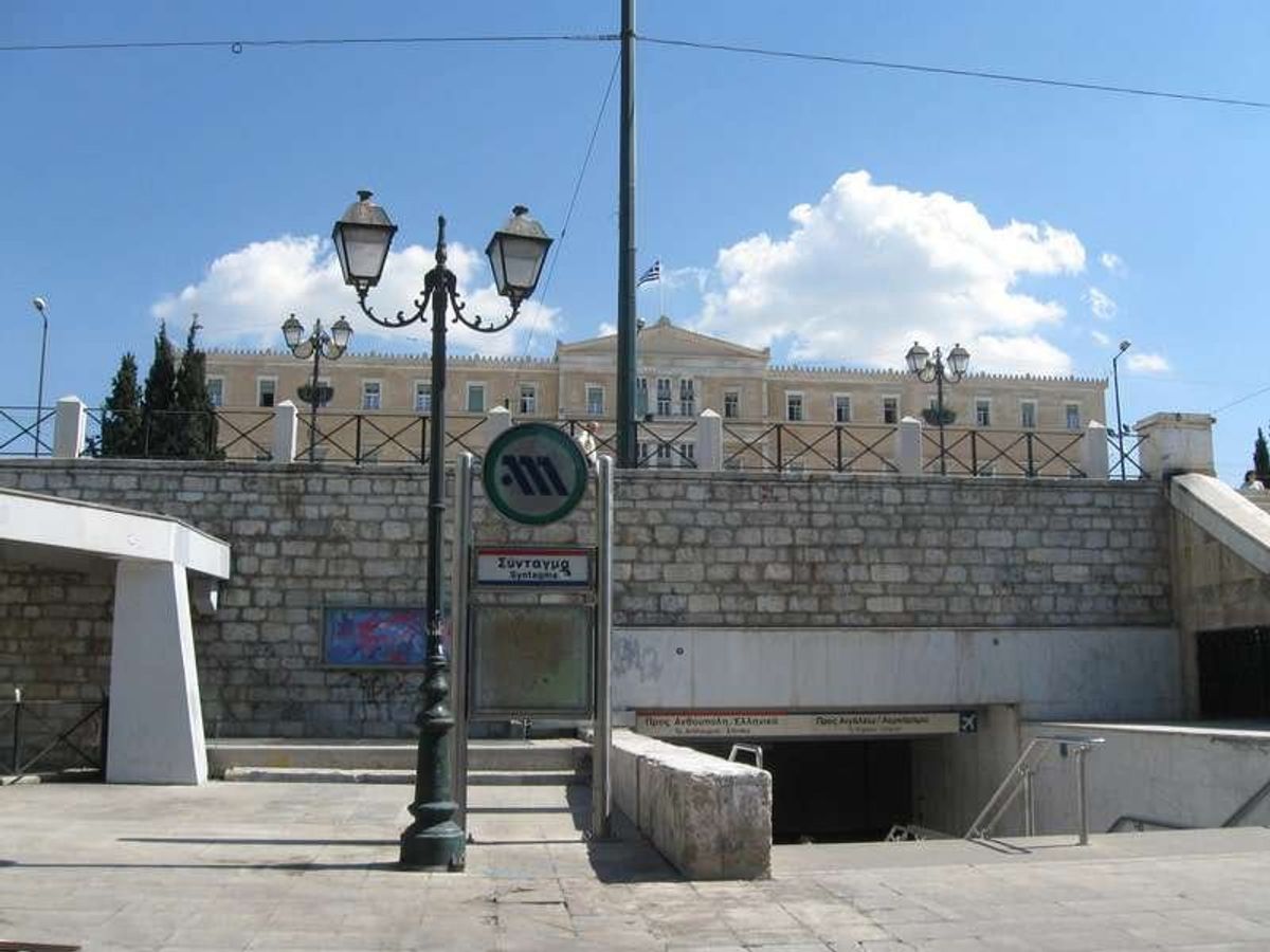 シンタグマ広場